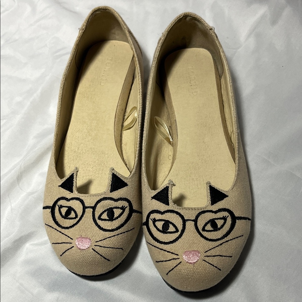 Torrid Tan Cat Face Flats with Glasses